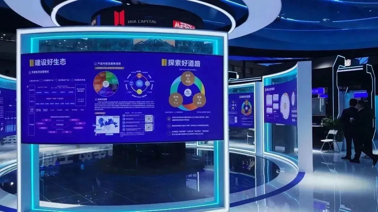 微信圖片_20240116180445.jpg